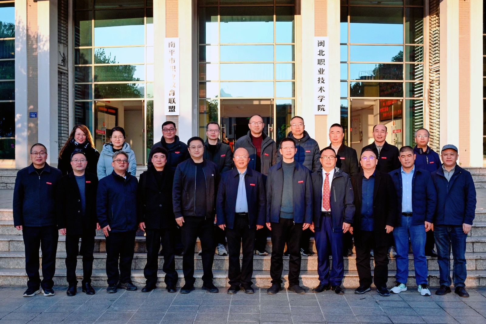 学院校友发展促进会一届二次理事会