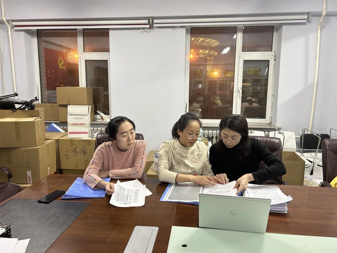 一流专业建设-教学质量保障||beat365英国官方网站开展专业认证教研室材料检查