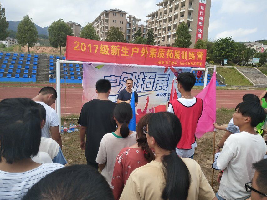 37 - 万能看图王.jpg