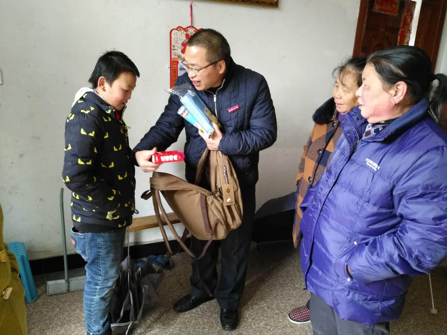 微信图片_20171215114500.jpg 微信图片_20171215114500.jpg