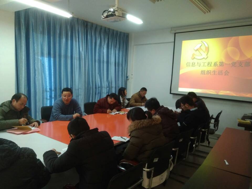 姚书记.jpg 姚书记.jpg