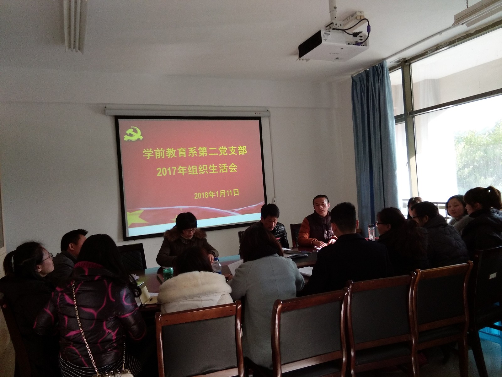 IMG_20180111_151521.jpg IMG_20180111_151521.jpg