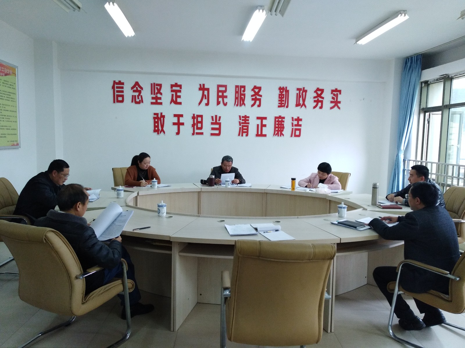 学院党委班子召开2017年度民主生活会