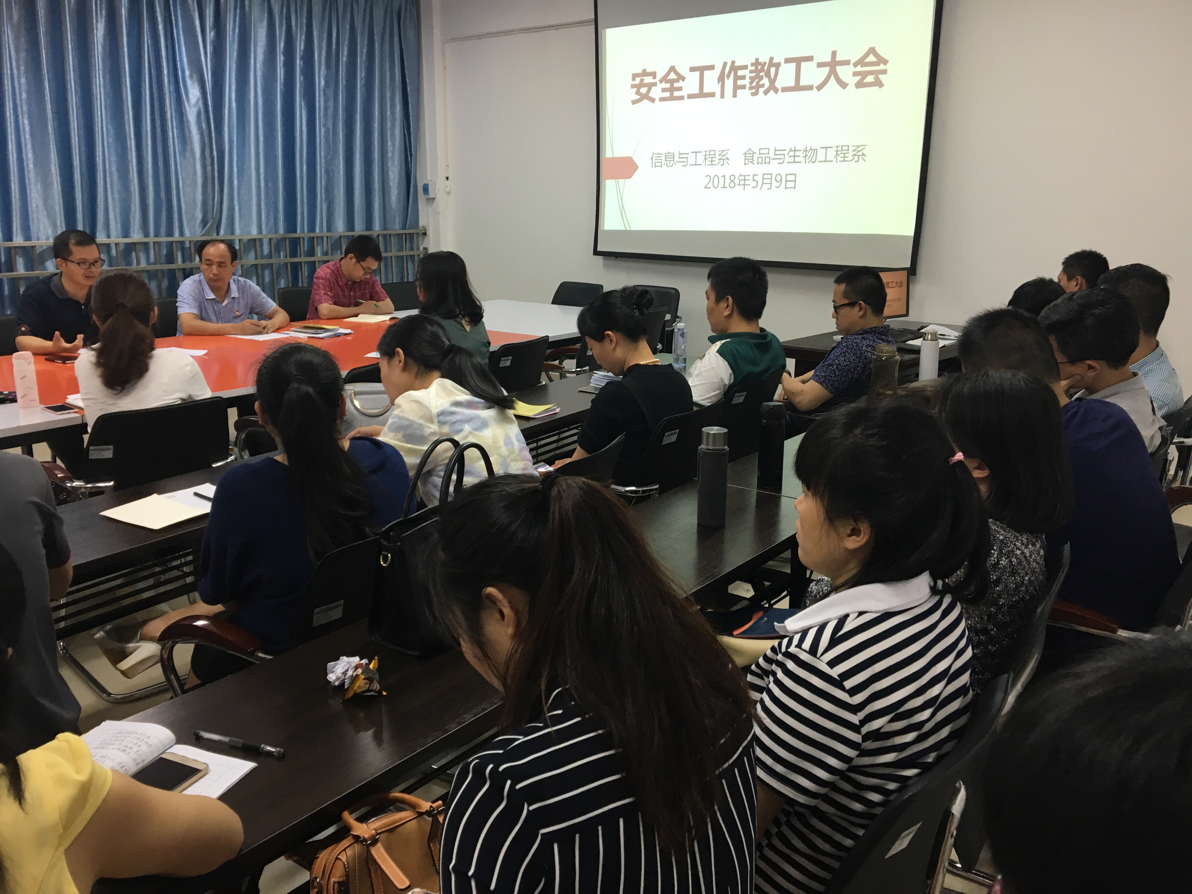 安全工作---正面.png 安全工作---正面.png