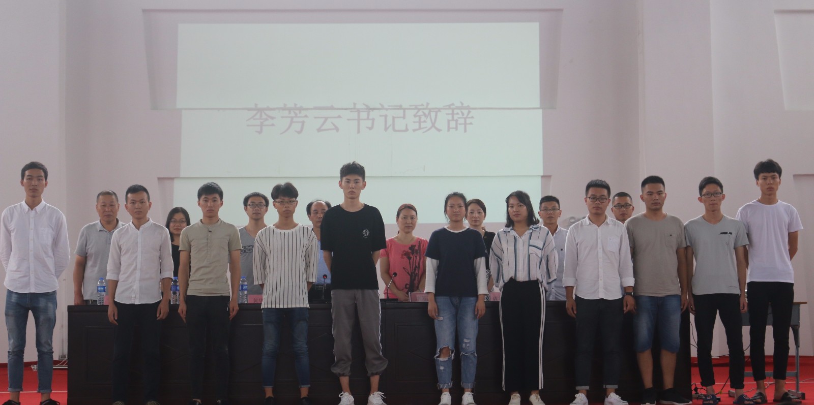 毕业典礼3.JPG 毕业典礼3.JPG