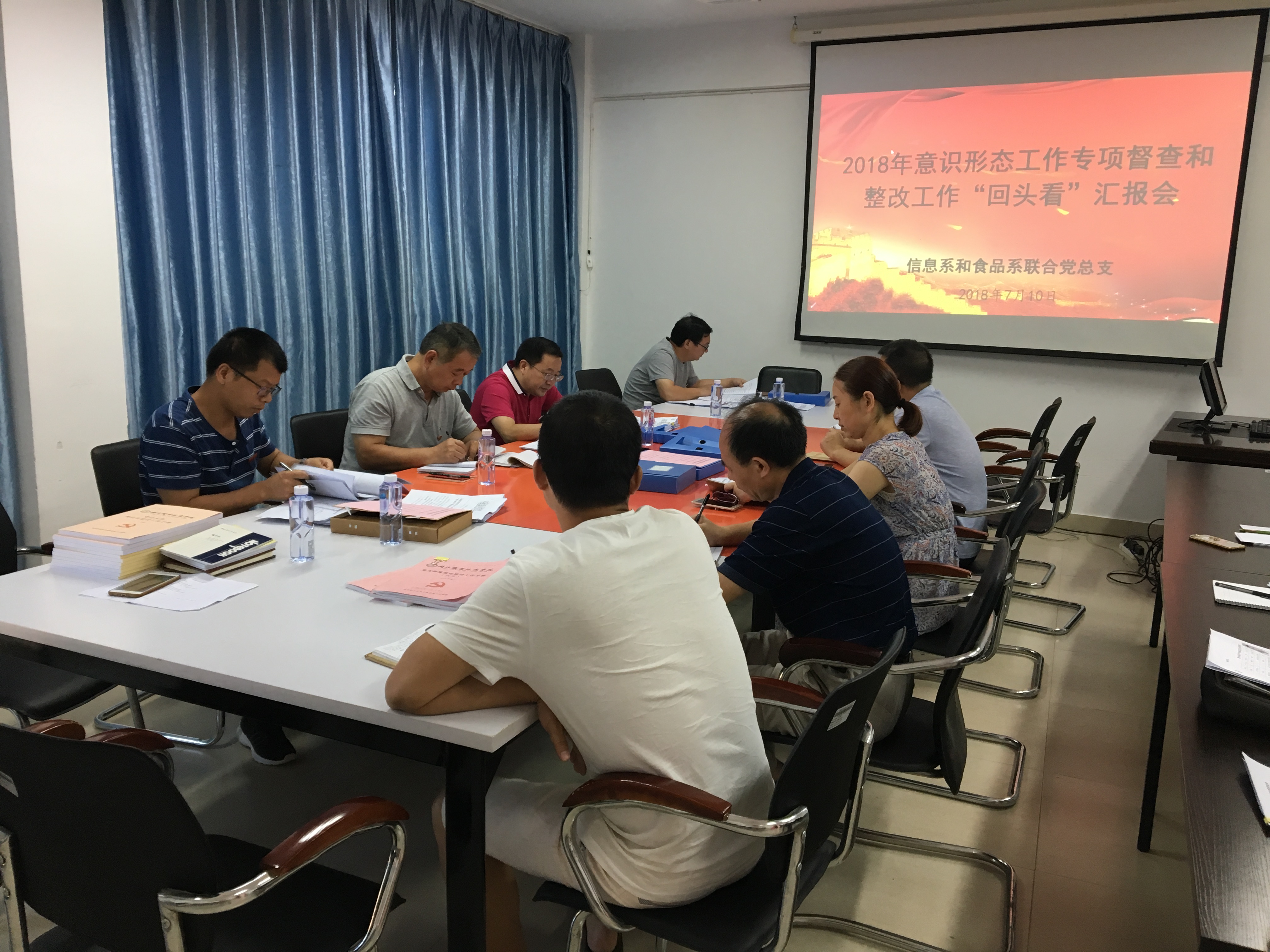 回头看.png 回头看.png