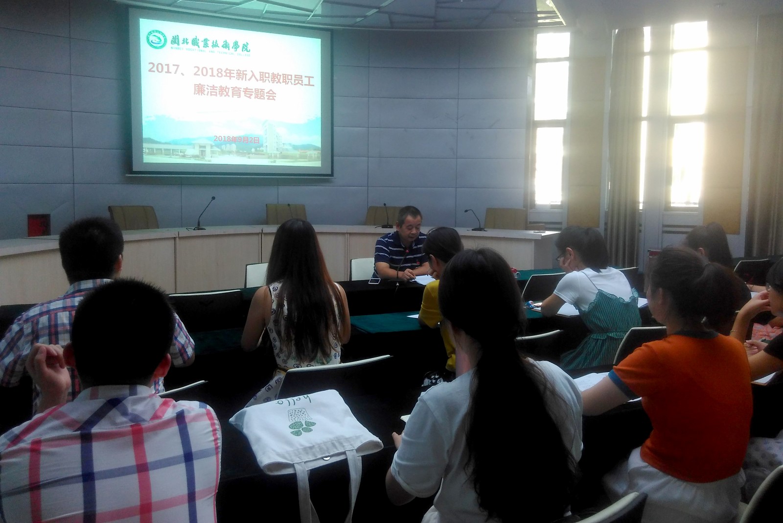 IMG_20180902_160129.jpg IMG_20180902_160129.jpg