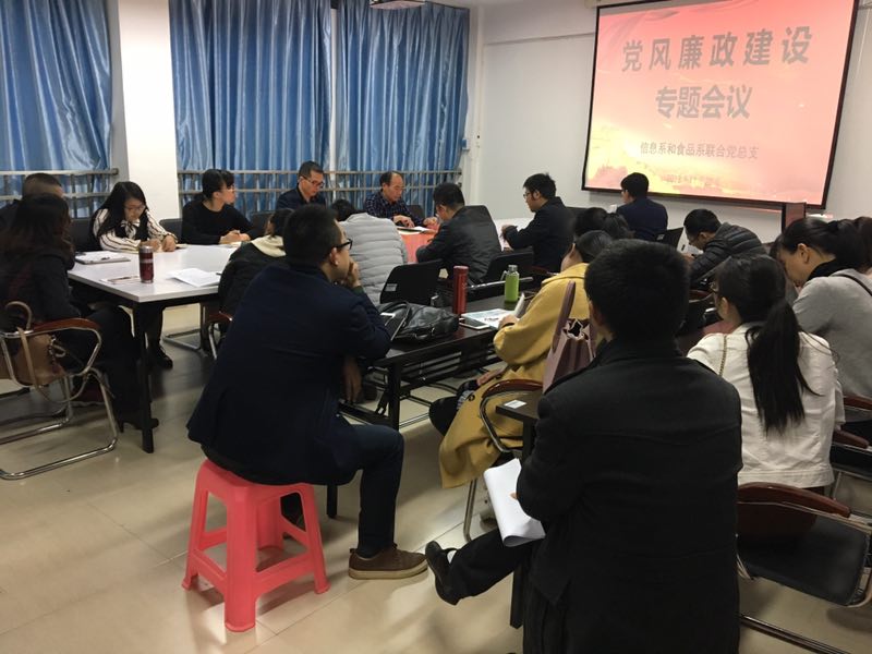 mmexport1543412140517.jpg mmexport1543412140517.jpg