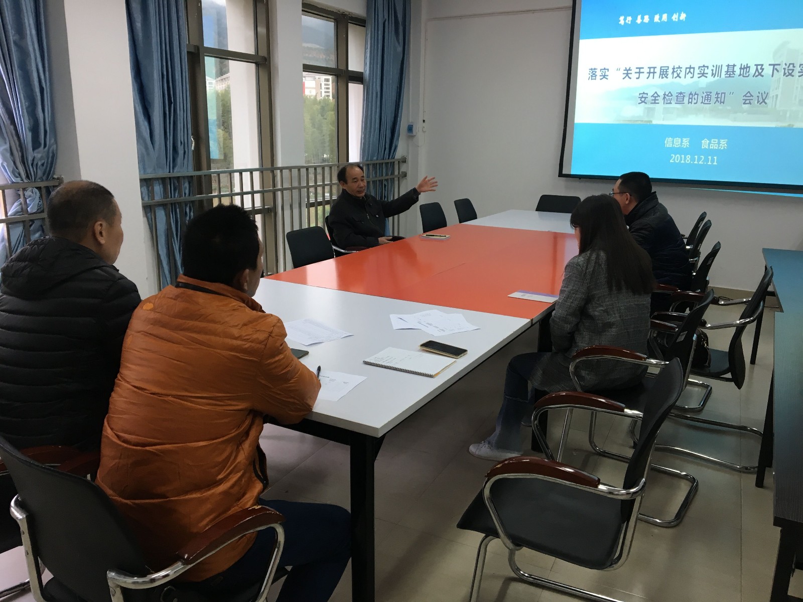 QQ图片20181211084745.jpg QQ图片20181211084745.jpg