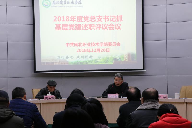 微信图片_20181228235136.jpg 微信图片_20181228235136.jpg