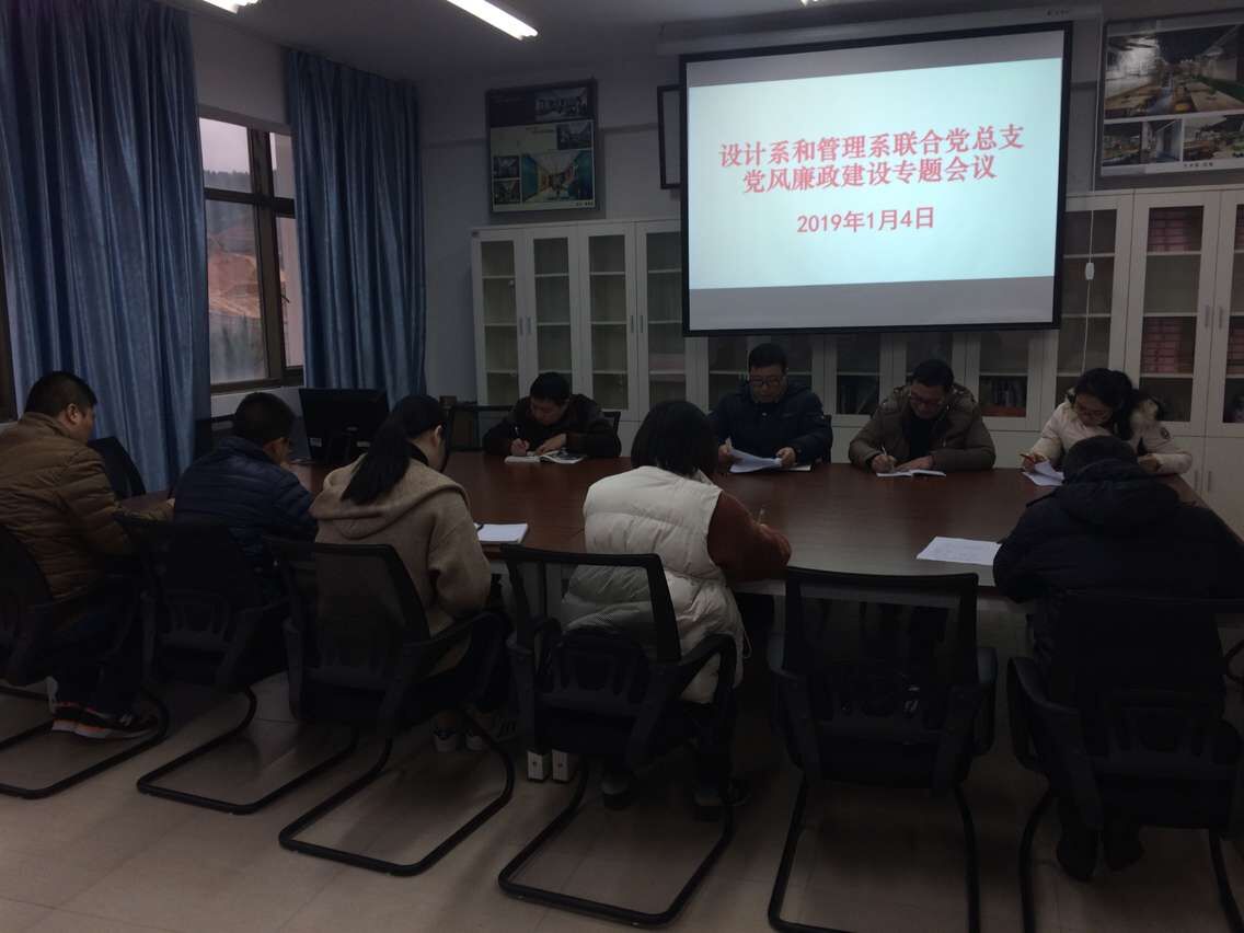 QQ图片20190107104644.jpg QQ图片20190107104644.jpg