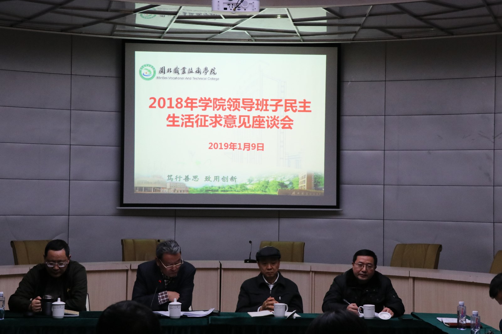 IMG_4508.JPG IMG_4508.JPG