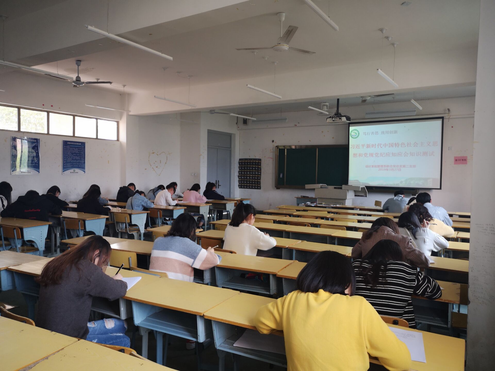 QQ图片20190330164651.jpg QQ图片20190330164651.jpg