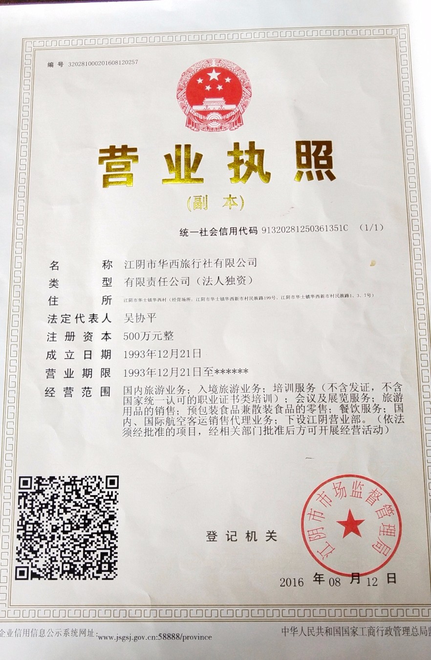 QQ图片20190419152926.jpg QQ图片20190419152926.jpg