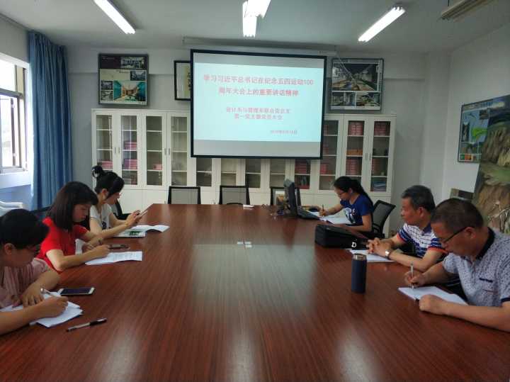 QQ图片20190520104055.jpg QQ图片20190520104055.jpg