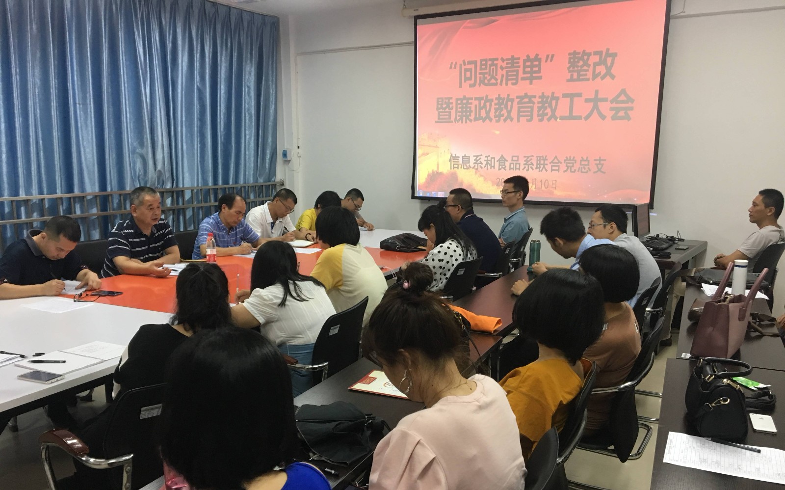 郑处近的.jpg 郑处近的.jpg