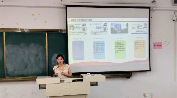 MYXJ讲课2.jpg MYXJ讲课2.jpg