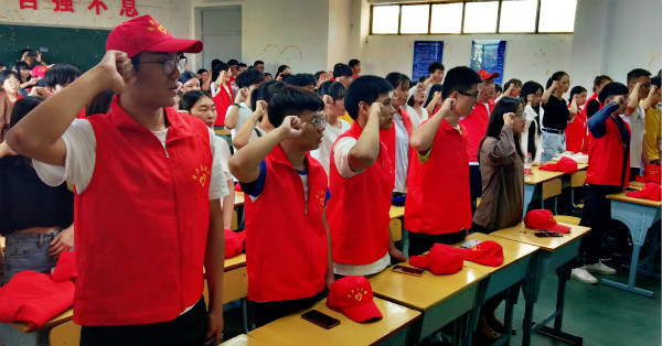 宣誓.jpg 宣誓.jpg