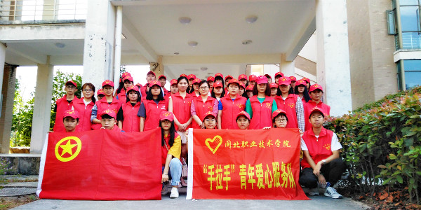 MYXJ_合照_meitu_4.jpg MYXJ_合照_meitu_4.jpg