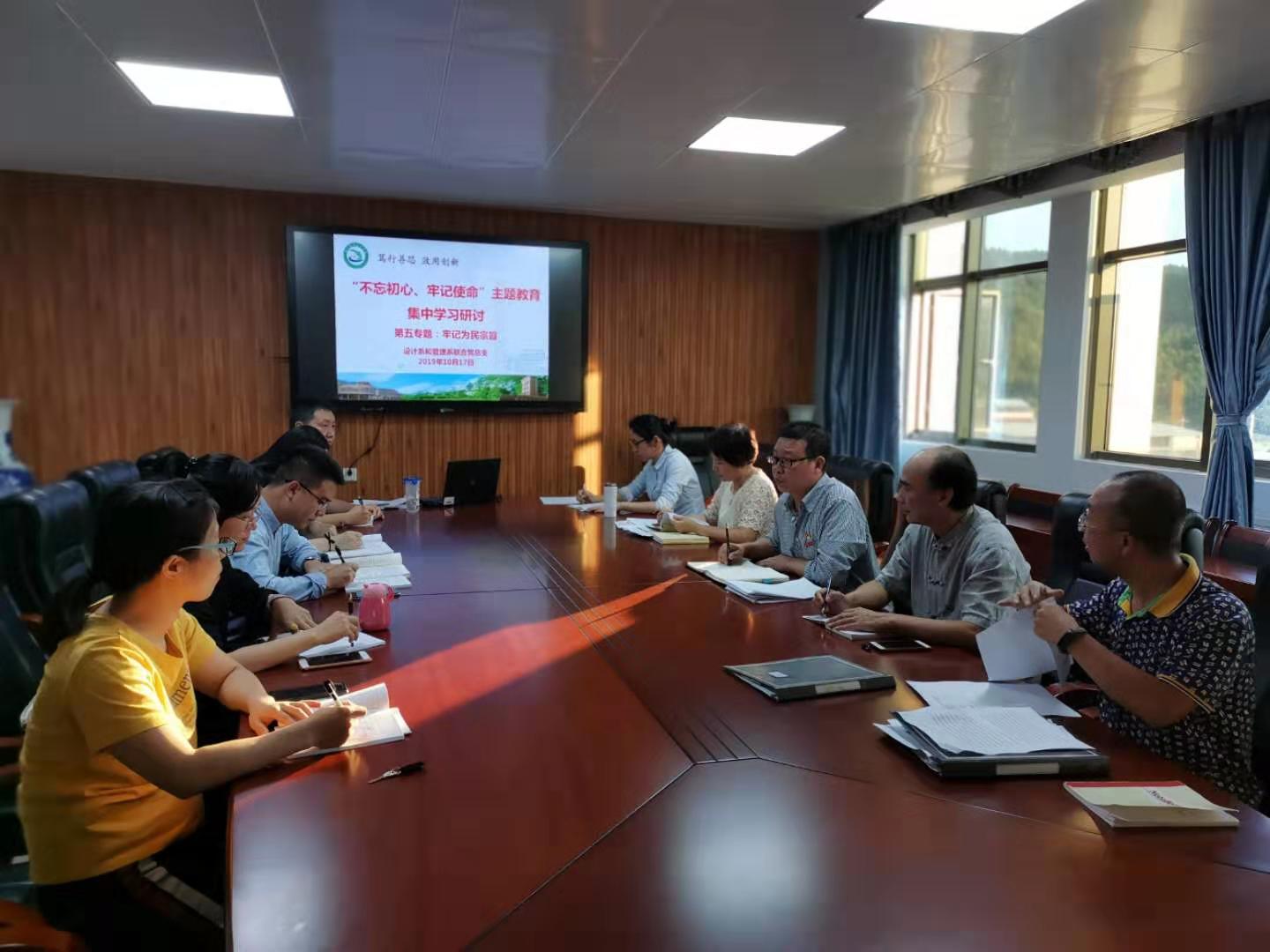 微信图片_20191018072002.jpg 微信图片_20191018072002.jpg