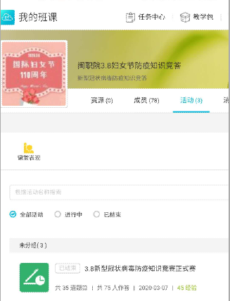 2e5892c2c85f94c63db3b9a85e3e6d1.png 2e5892c2c85f94c63db3b9a85e3e6d1.png