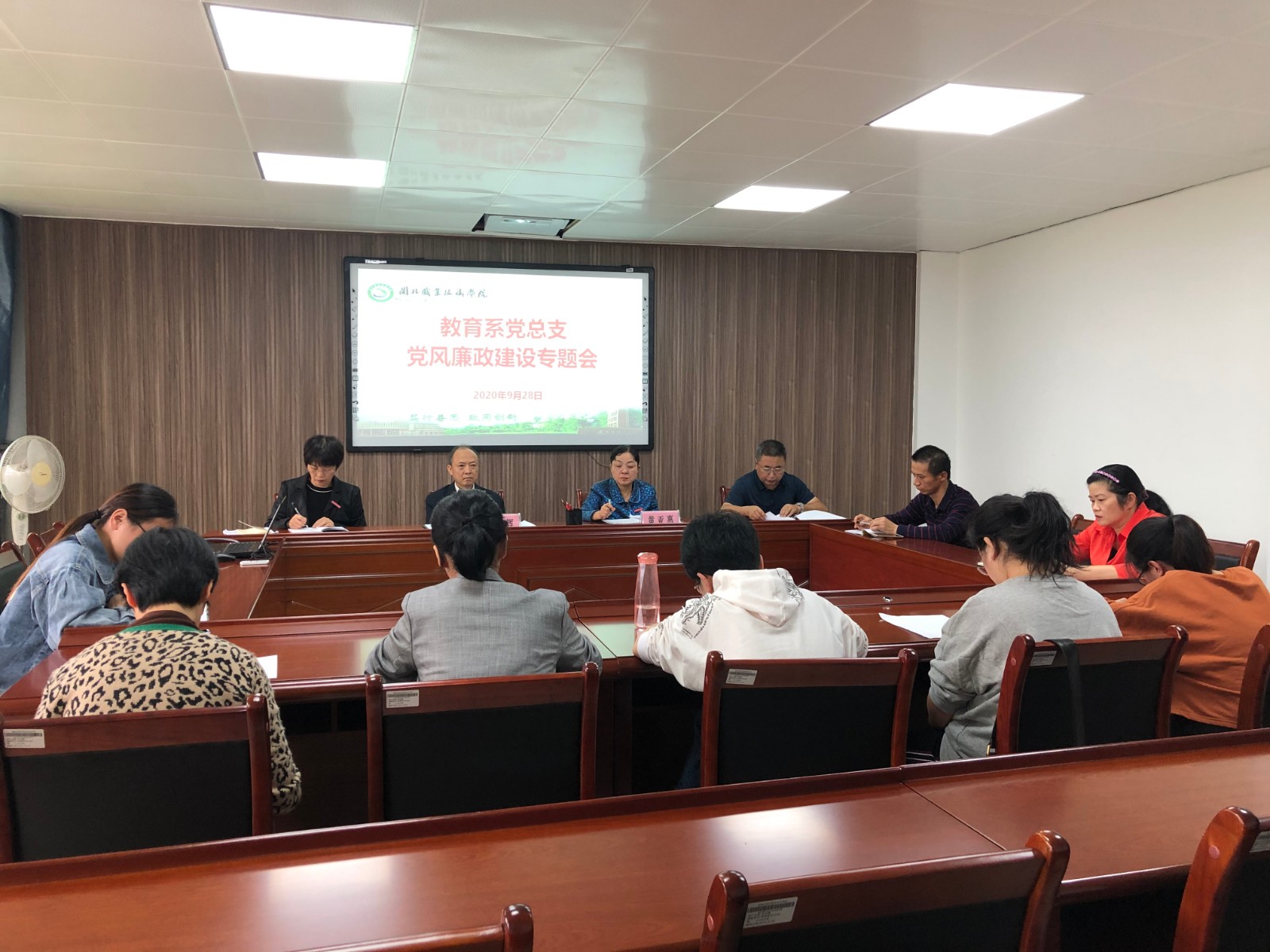 20200928.jpg 20200928.jpg