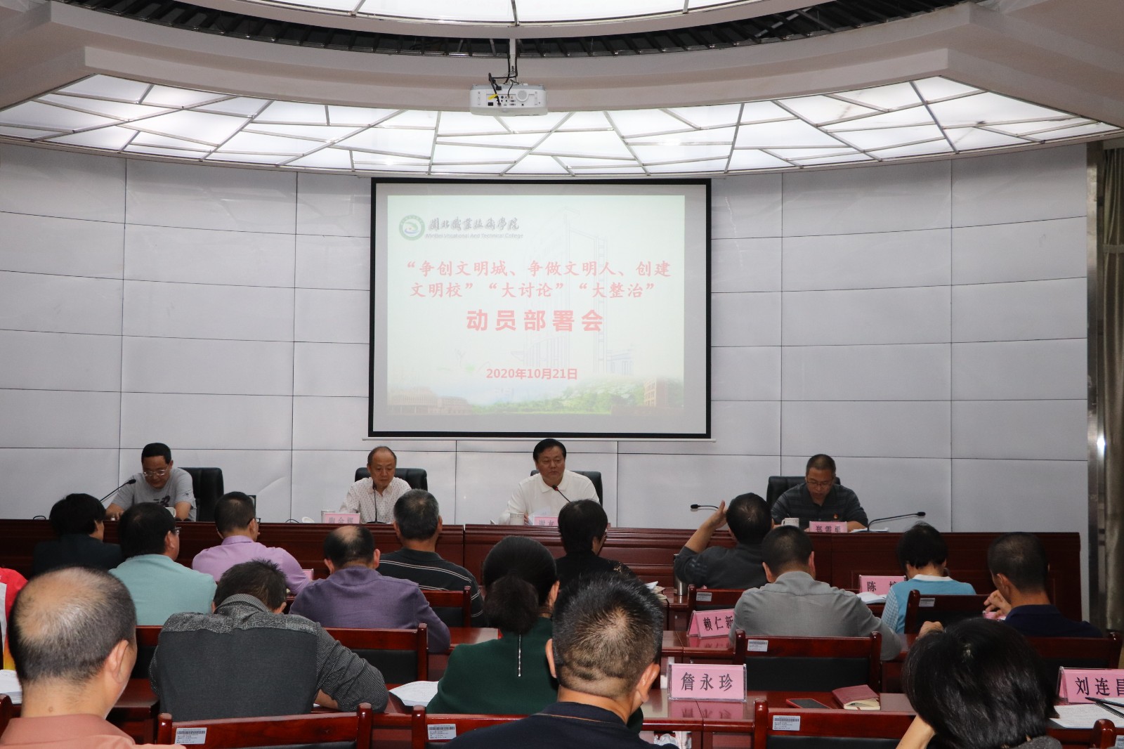 IMG_3892.JPG IMG_3892.JPG