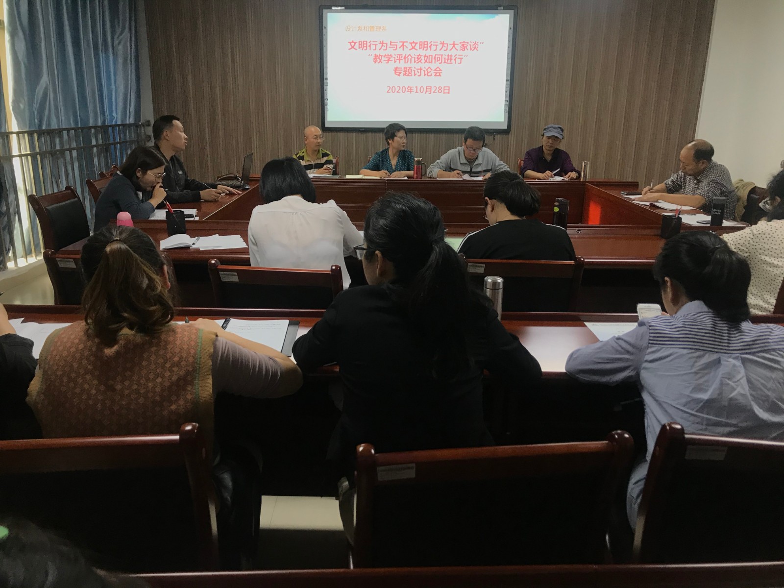 微信图片_20201028225922.jpg 微信图片_20201028225922.jpg