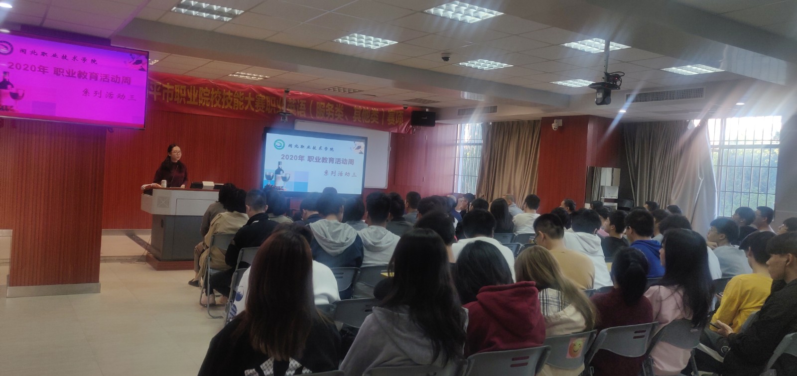 活动三.jpg 活动三.jpg