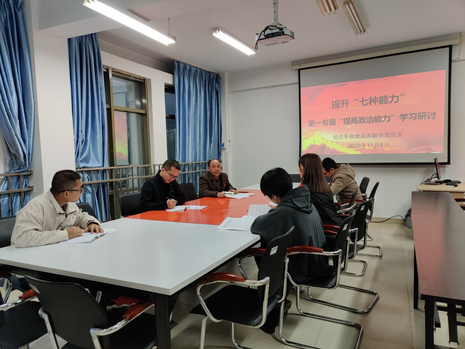 mmexport1607418870837.jpg mmexport1607418870837.jpg