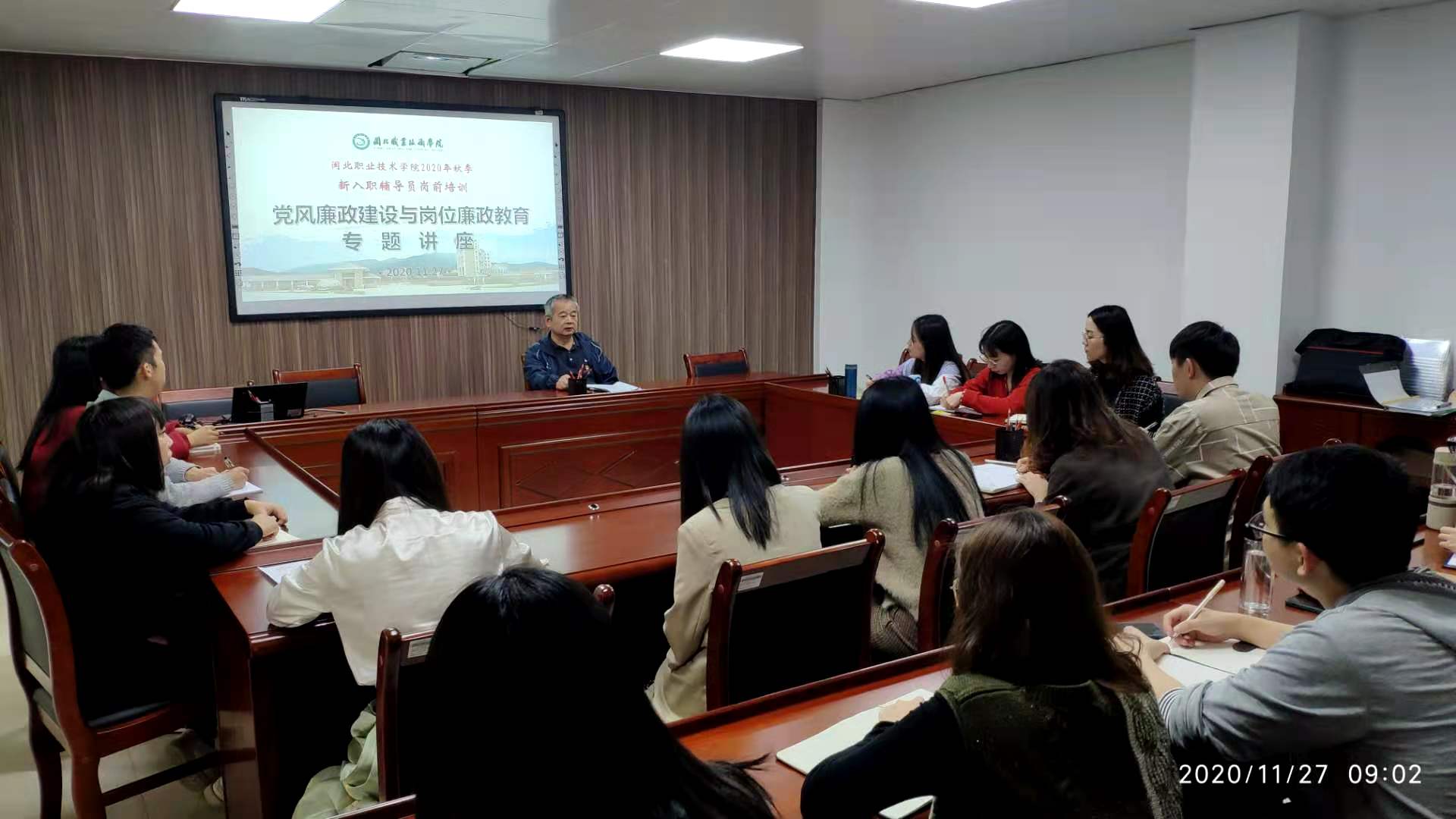 微信图片_20201214105703.jpg 微信图片_20201214105703.jpg