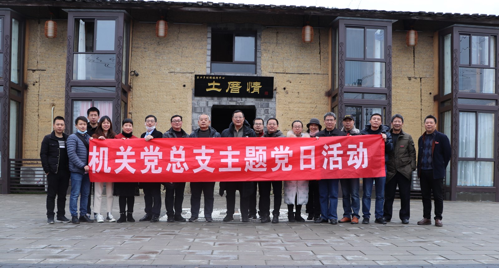 微信图片_20201224112834.jpg 微信图片_20201224112834.jpg