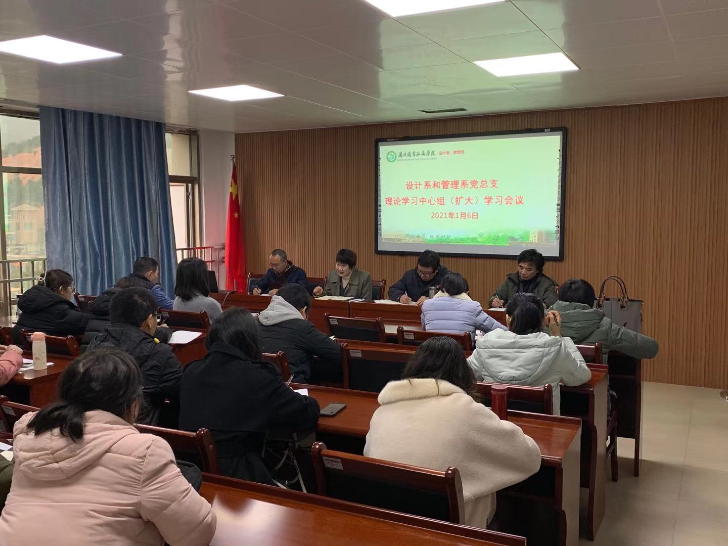 微信图片_20210107082841.jpg 微信图片_20210107082841.jpg