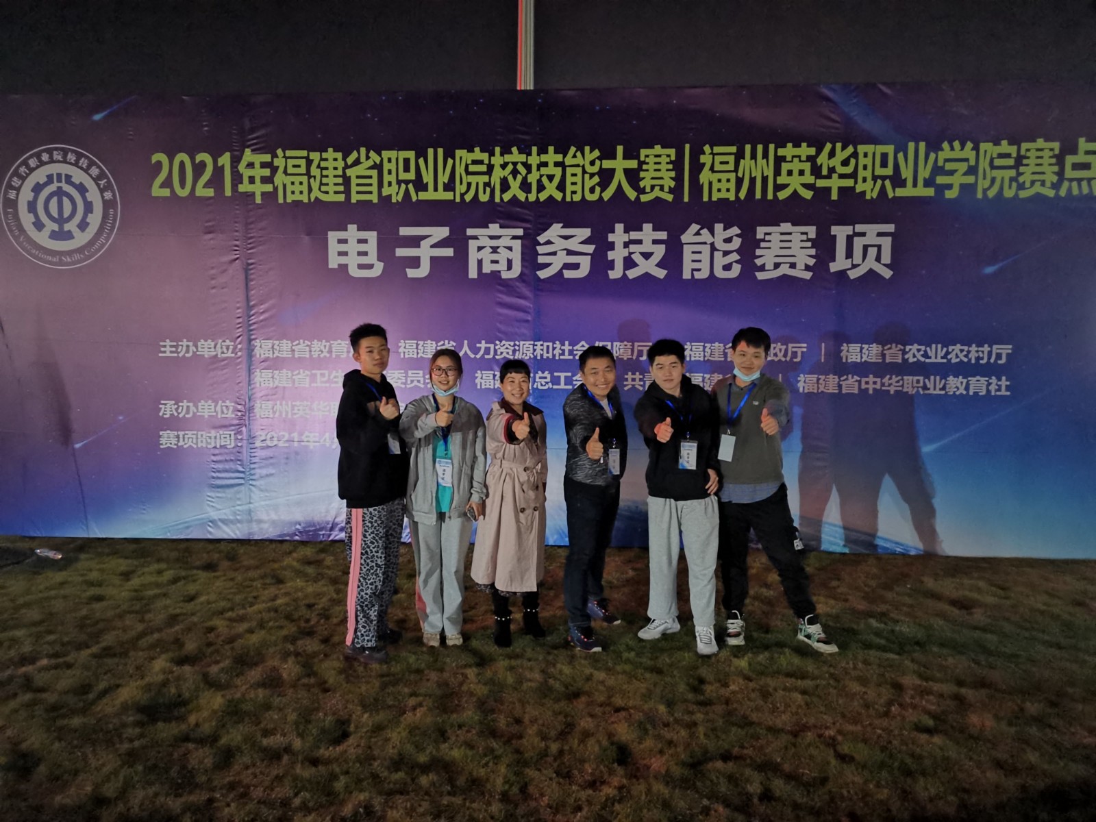 QQ图片20210413082721.jpg QQ图片20210413082721.jpg