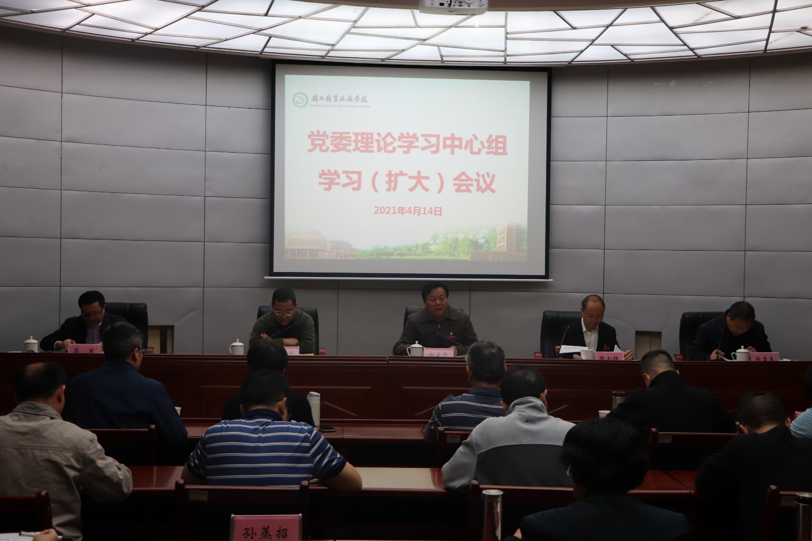 IMG_4633.JPG IMG_4633.JPG