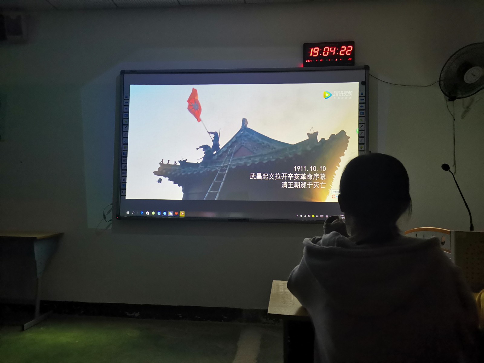 202104153.jpg 202104153.jpg