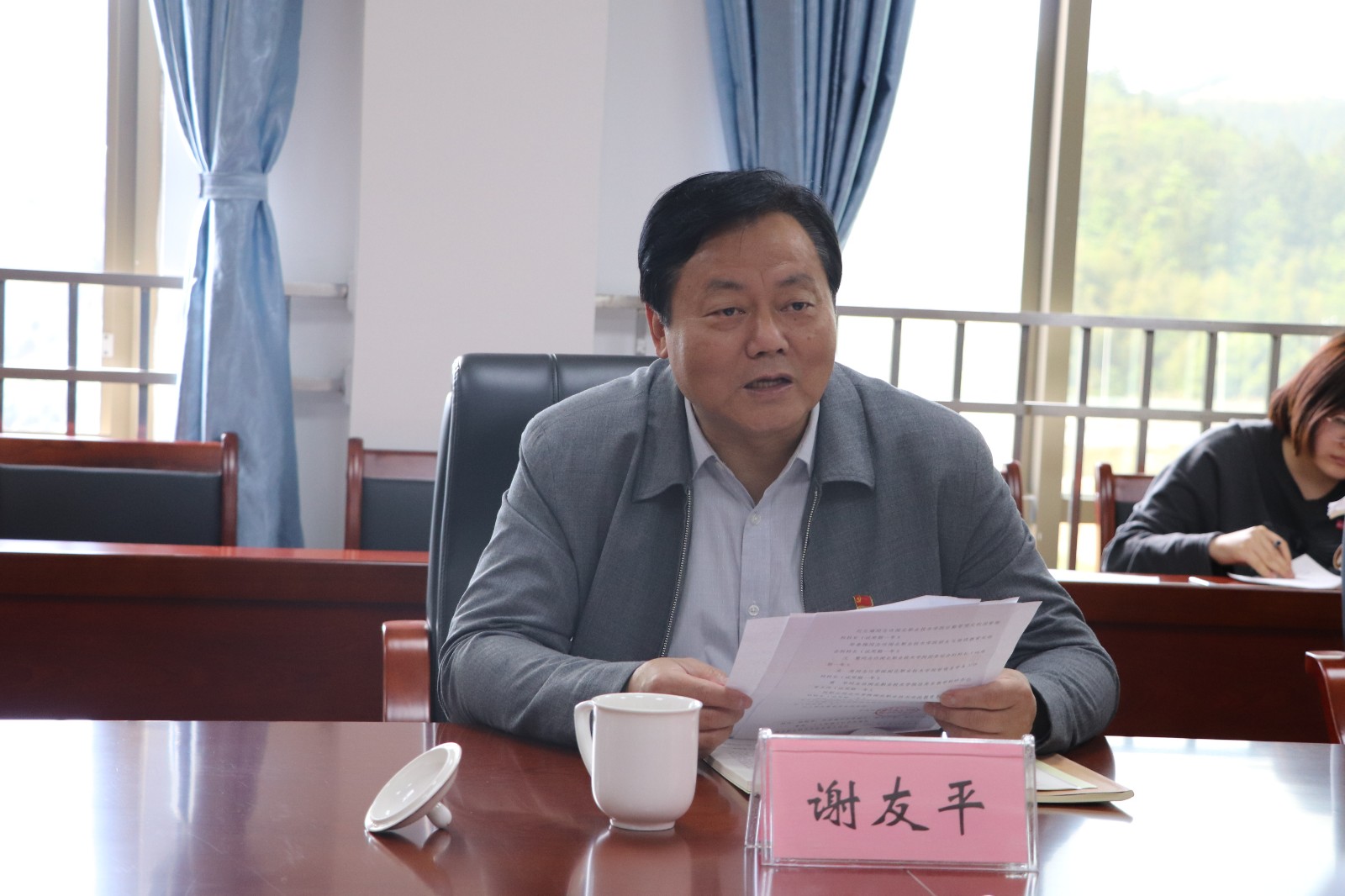 书记1.JPG 书记1.JPG