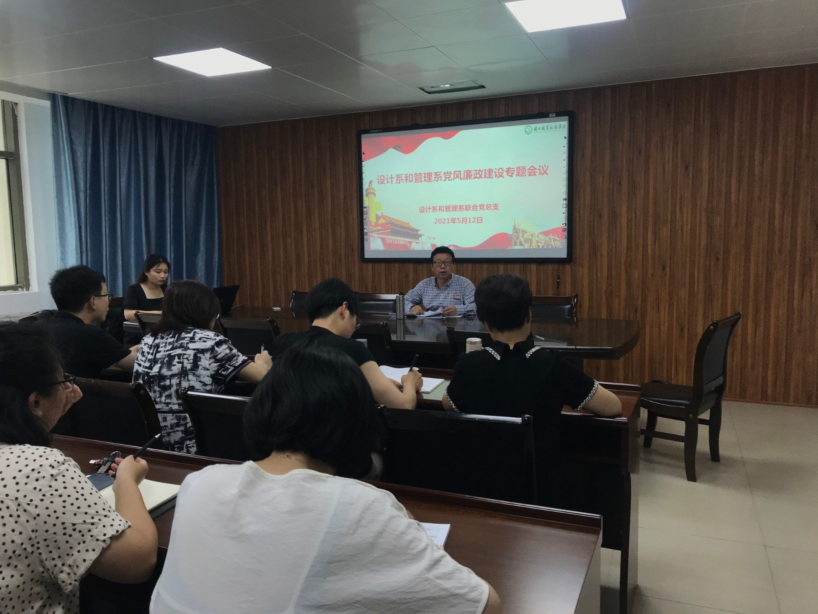 微信图片_20210512211535.jpg 微信图片_20210512211535.jpg