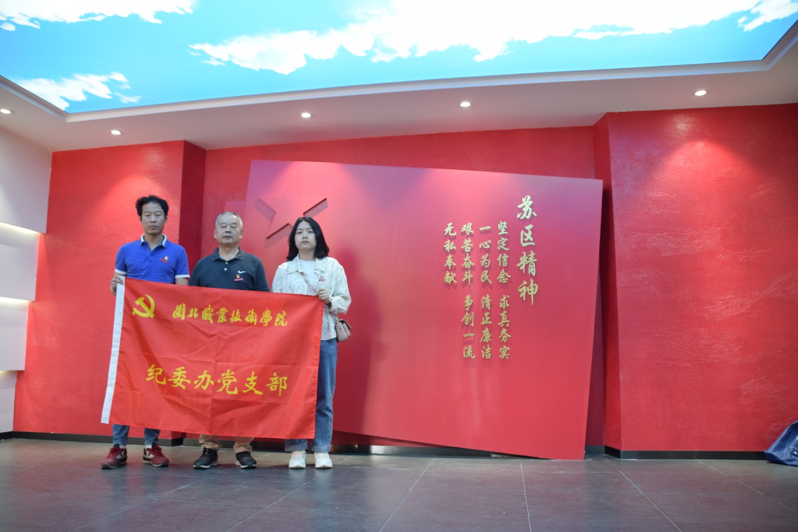 DSC_0045.JPG DSC_0045.JPG