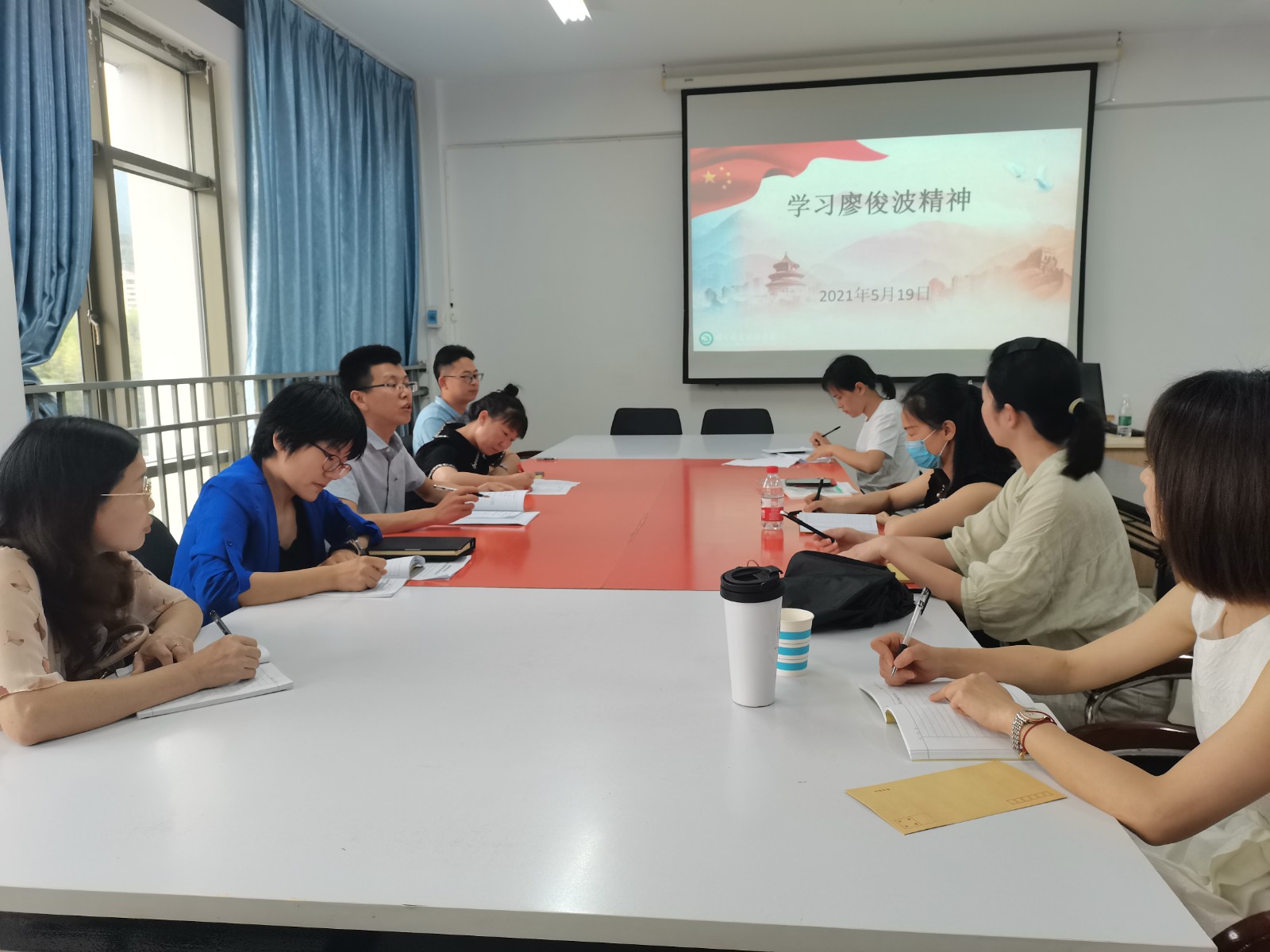 学习廖俊波精神.jpg 学习廖俊波精神.jpg