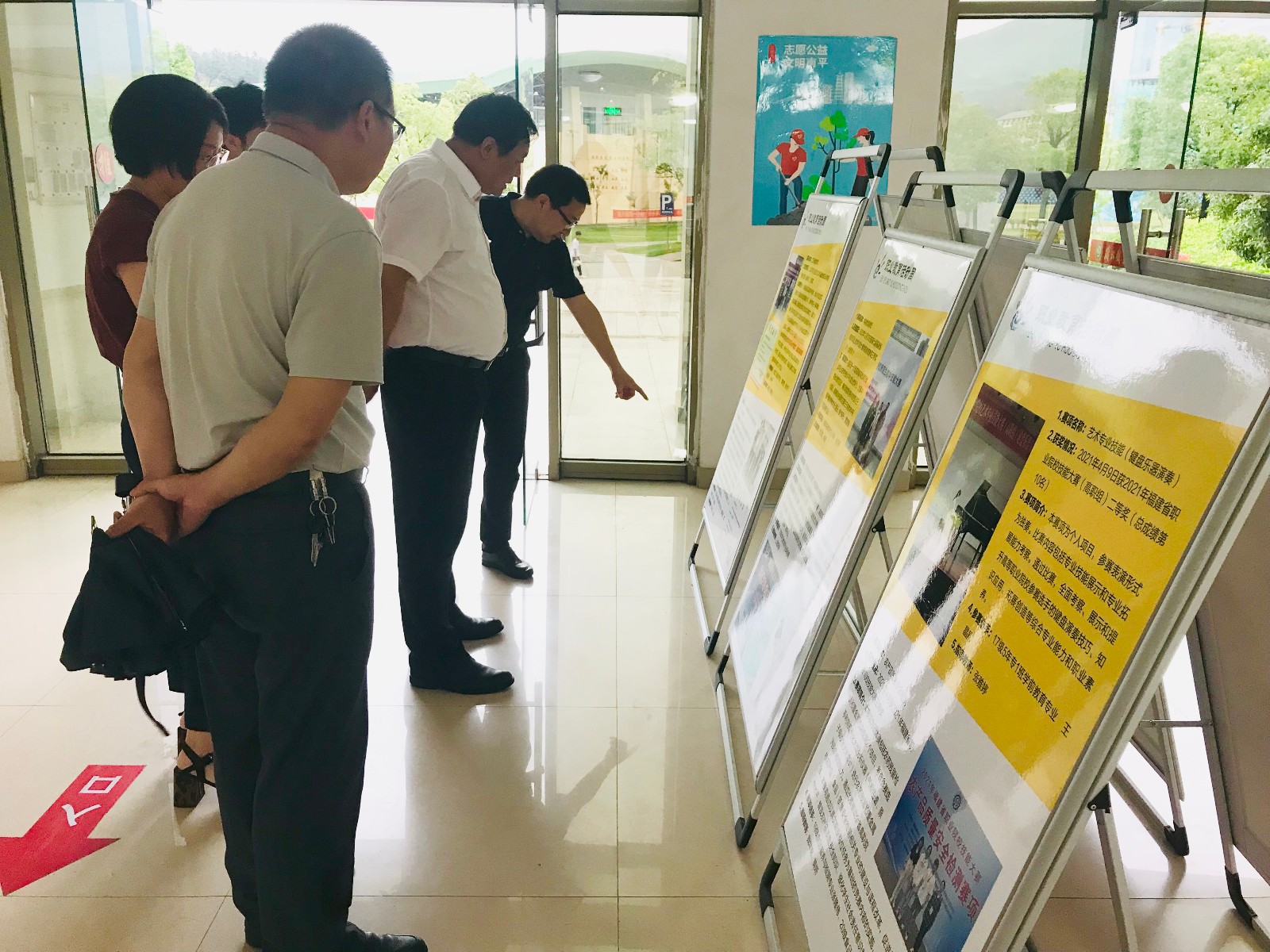 微信图片_20210527095025.jpg 微信图片_20210527095025.jpg