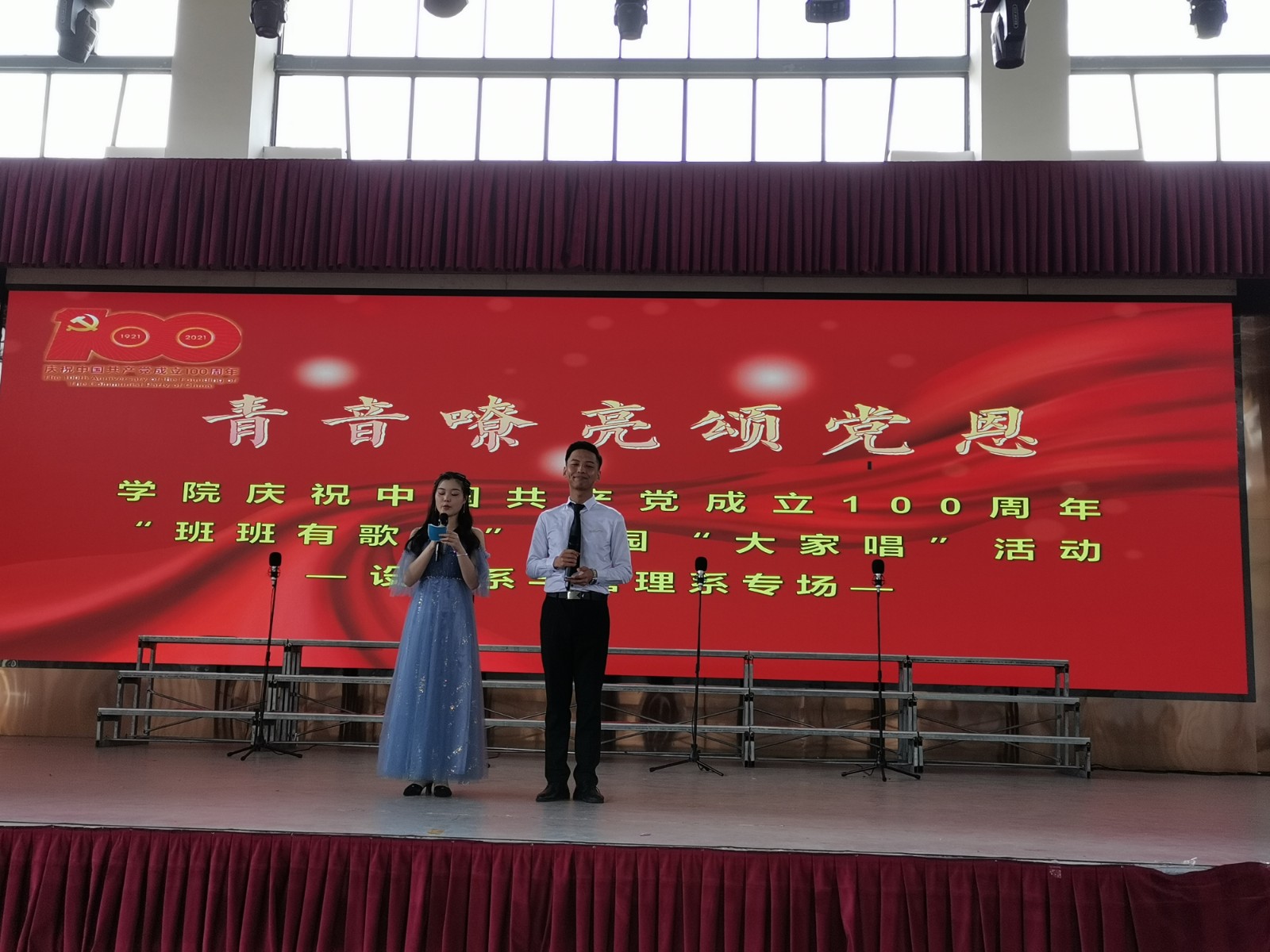 微信图片_20210623065432.jpg 微信图片_20210623065432.jpg