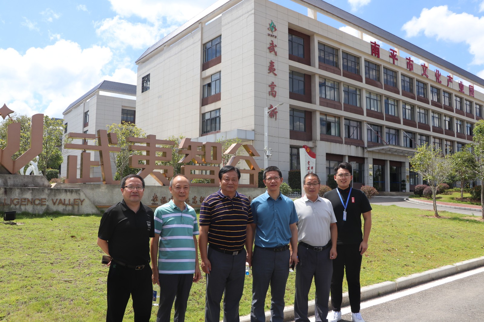 微信图片_20210901093322.jpg 微信图片_20210901093322.jpg