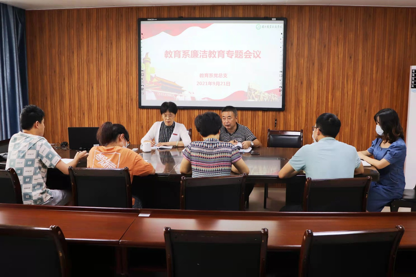 廉洁.jpg 廉洁.jpg