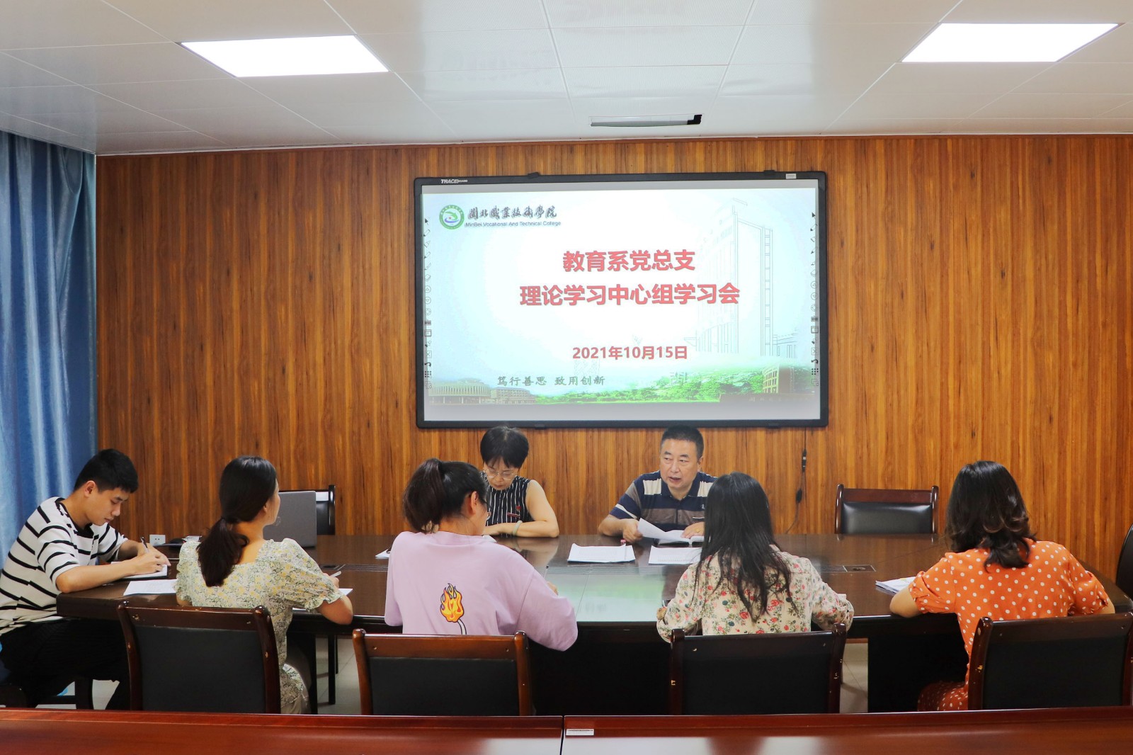 调_0003_亮度_对比度 1.jpg 调_0003_亮度_对比度 1.jpg