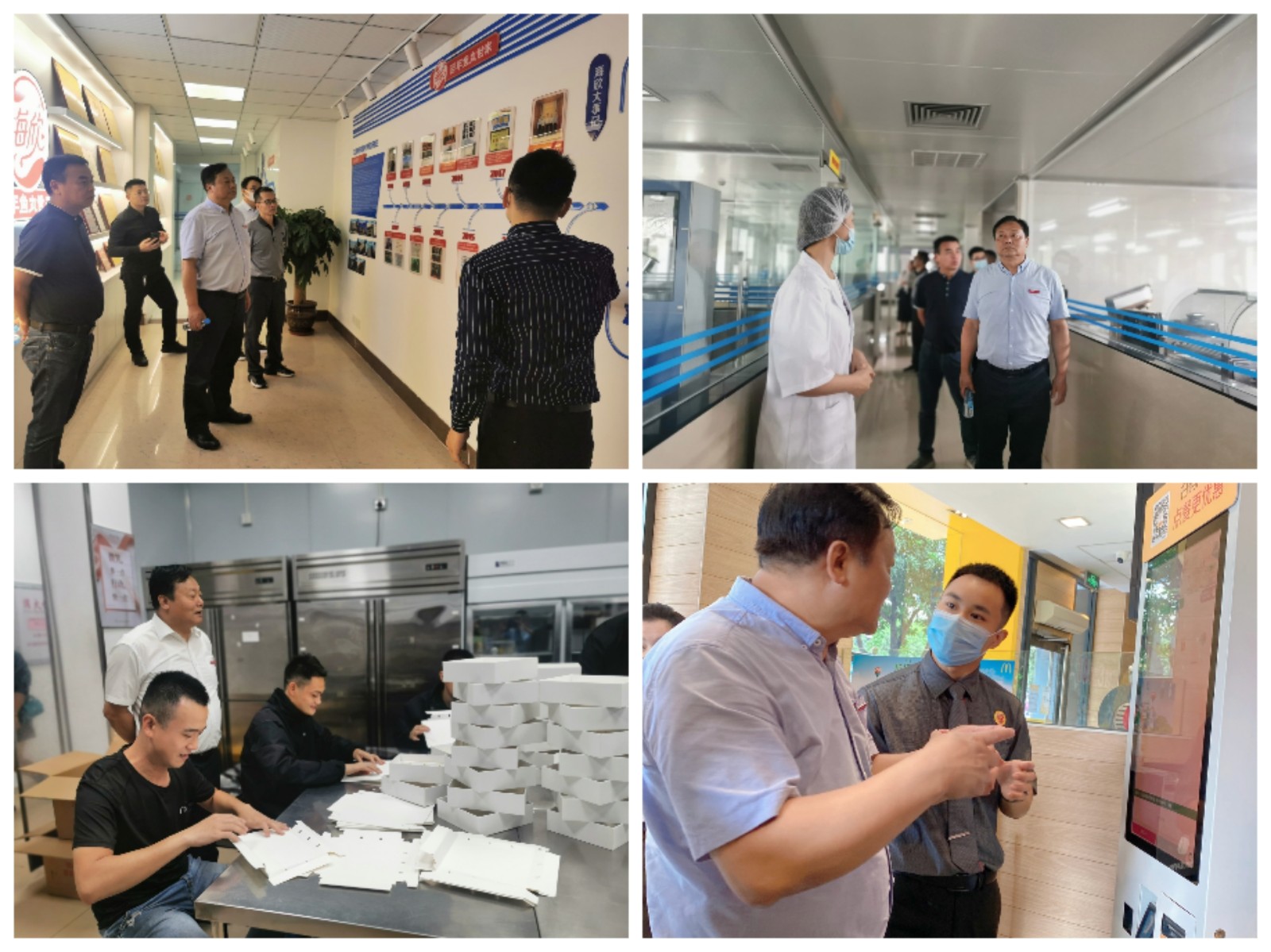 QQ图片20211022004907.jpg QQ图片20211022004907.jpg