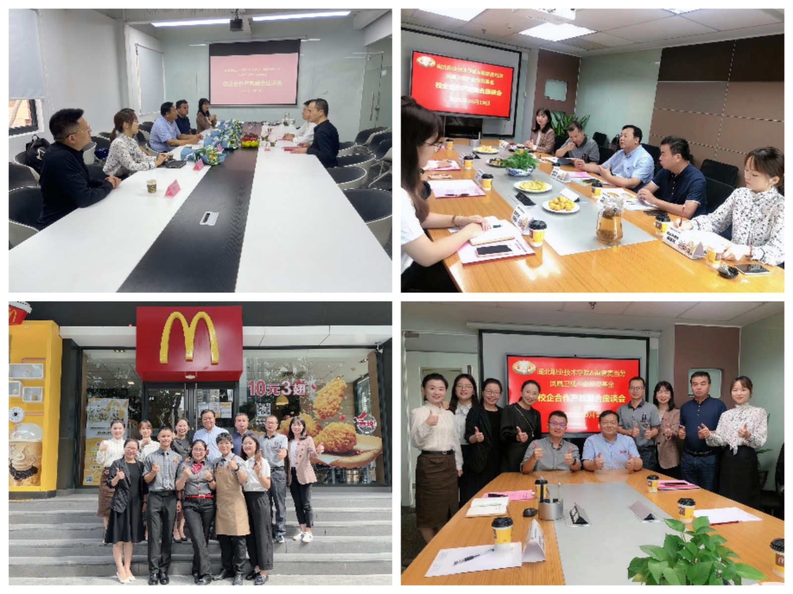 QQ图片20211022005144.jpg QQ图片20211022005144.jpg