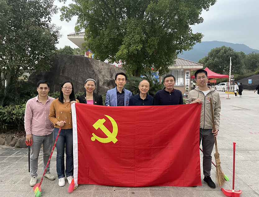 截图20211030112913.png 截图20211030112913.png