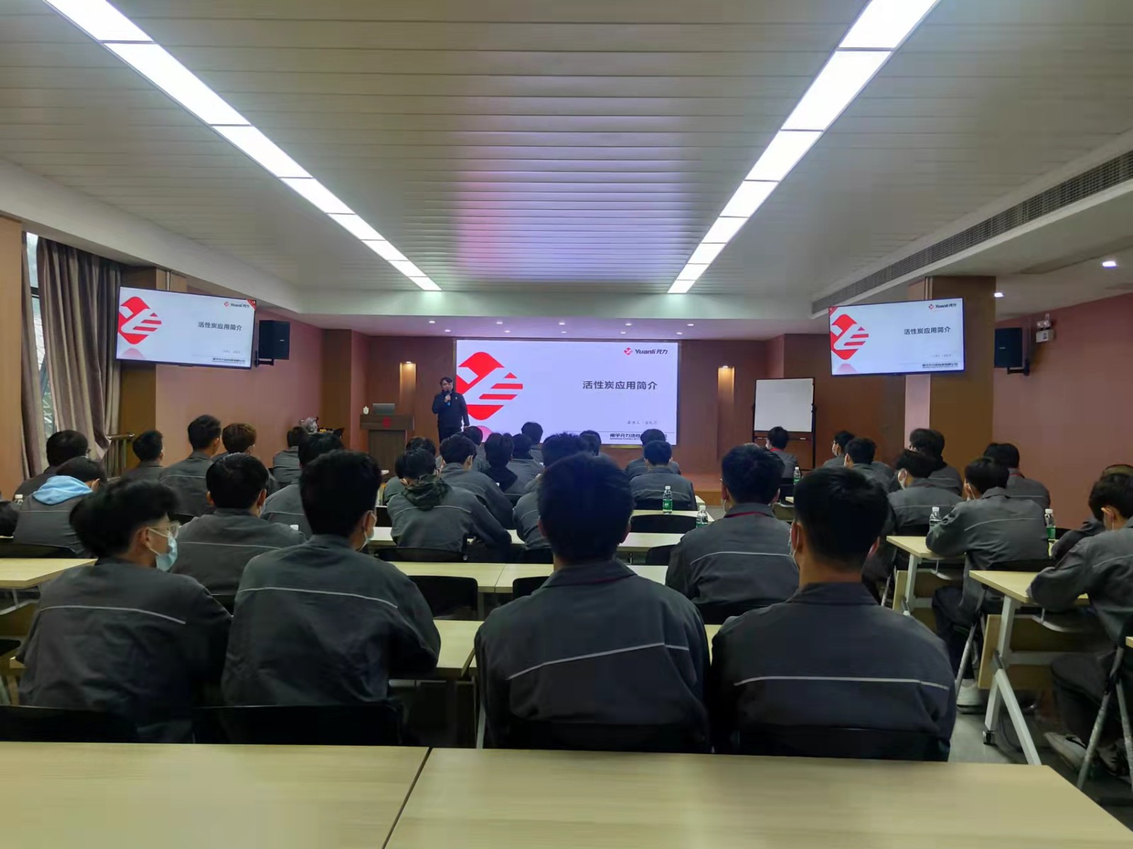 微信图片_20211117082047.jpg 微信图片_20211117082047.jpg