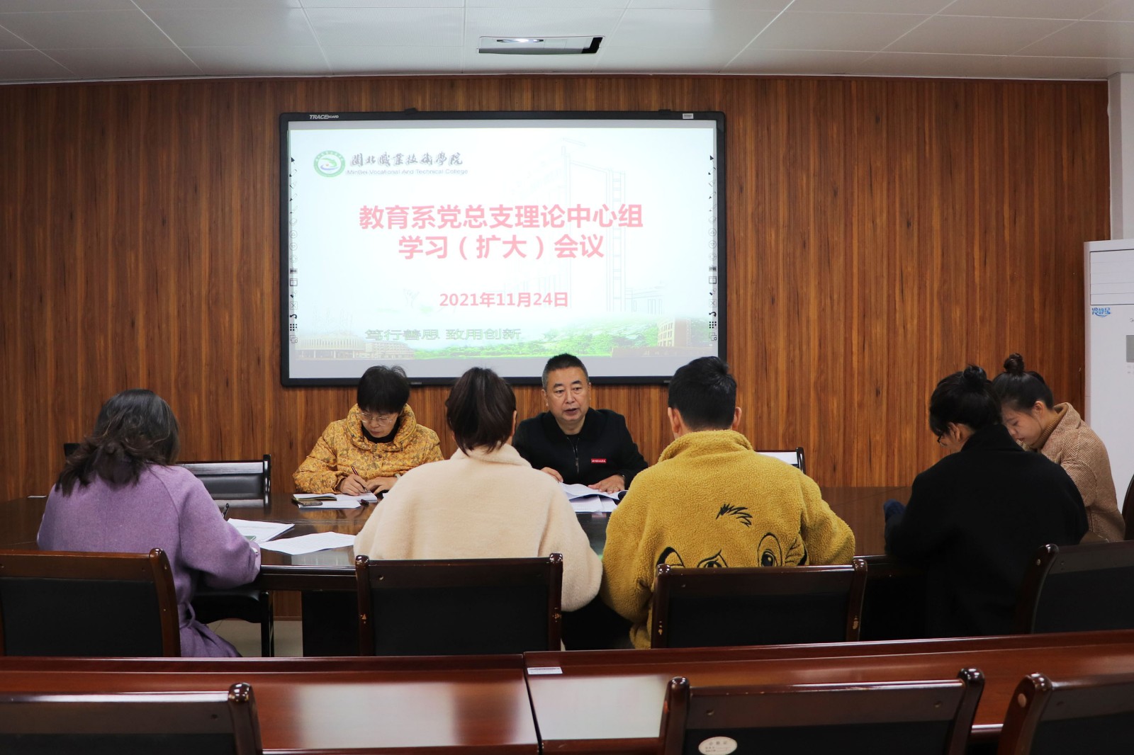 调_0001_曲线 2.jpg